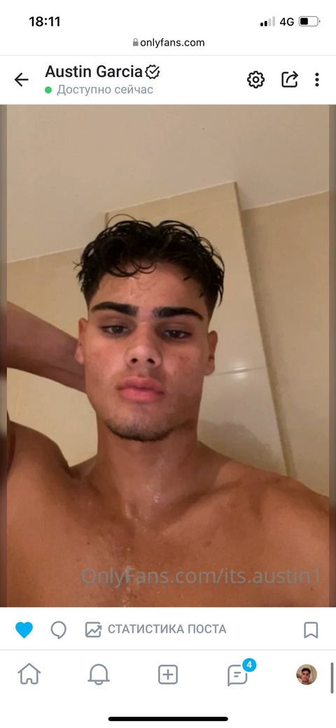 Austin Garcia onlyfans account