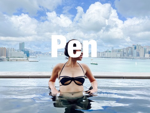 Cute Cute 嬌妻 - Pen onlyfans account